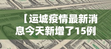 一分钟了解“微信新至尊大厅房卡充值”房卡链接获取