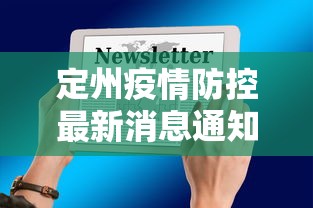 一分钟了解“微信新至尊大厅房卡充值”房卡链接获取