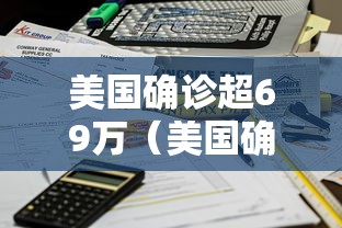 合肥疫情解除/合肥疫情解除了吗