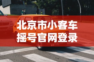 长春市宽城区疫情防控/长春市宽城区疫情防控中心电话 长春市宽城区疫情防控/长春市宽城区疫情防控中心电话