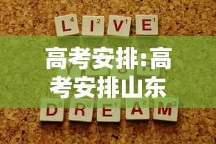 广州花都肺炎最新消息/广州花都最新事件