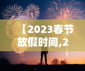 江苏省疫情重要通知最新(江苏疫情最新消息今天新增病例) 江苏省疫情重要通知最新(江苏疫情最新消息今天新增病例)