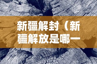 玩家必知“玩炸 金花房卡如何购买充值”房卡链接获取 玩家必知“玩炸 金花房卡如何购买充值”房卡链接获取
