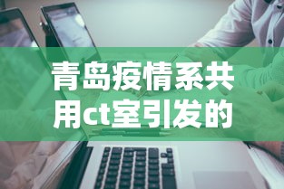 给大家讲解“微信房卡六耳大厅链接”详细房卡使用教程
