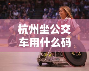 给大家讲解“微信房卡六耳大厅链接”详细房卡使用教程