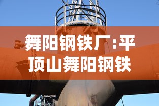 乌翠区疫情防控指挥部(乌翠区新闻) 乌翠区疫情防控指挥部(乌翠区新闻)