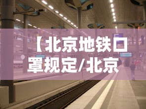 深圳昨日新增本土确诊46例/深圳最新新冠感染情况