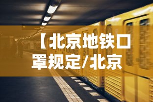 重庆今天的疫情报道:重庆今天新闻最新消息