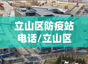 西藏自治区疫情政策青海省最新:西藏疫情开始与结束的时间 西藏自治区疫情政策青海省最新:西藏疫情开始与结束的时间