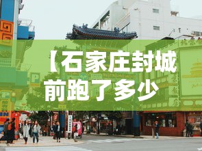 一分钟了解“微信链接房卡如何买”获取房卡教程 一分钟了解“微信链接房卡如何买”获取房卡教程