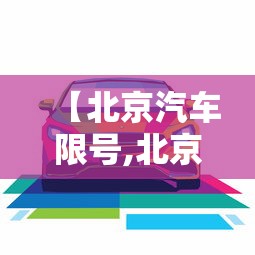 一分钟了解“微信链接房卡如何买”获取房卡教程 一分钟了解“微信链接房卡如何买”获取房卡教程