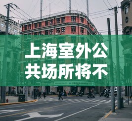 青岛确诊病例是哪里的（青岛感染）