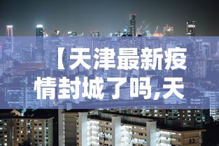 漕溪北路1200号:漕溪北路900号