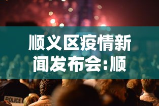 【合肥省疫情最新消息,合肥省府最新消息】