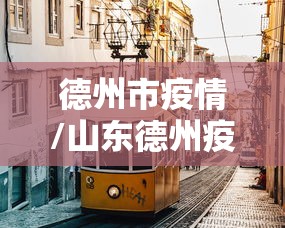 玩家必备“微信群链接房卡如何购买充值”房卡使用方法介绍 玩家必备“微信群链接房卡如何购买充值”房卡使用方法介绍