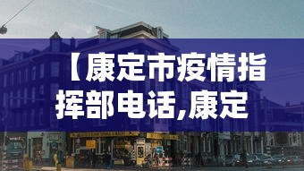 一分钟了解“微信炸 金花从哪里来”链接房卡怎么充值