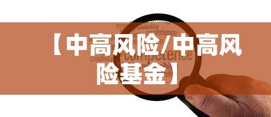 一分钟了解“微信炸 金花从哪里来”链接房卡怎么充值