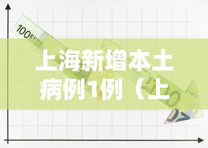 荔浦市防疫/荔浦市防疫站