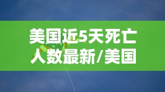 荔浦市防疫/荔浦市防疫站