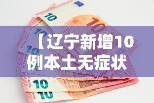 秒懂教程“新毛豆大厅如何买房卡”如何获取房卡教程 秒懂教程“新毛豆大厅如何买房卡”如何获取房卡教程