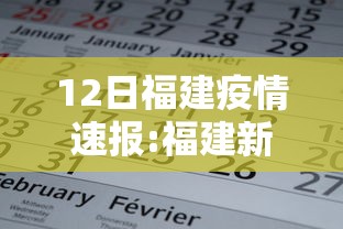 秒懂教程“新毛豆大厅如何买房卡”如何获取房卡教程 秒懂教程“新毛豆大厅如何买房卡”如何获取房卡教程
