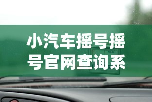 【福州疫情紧急通知西安疫情防控/福州疫情最新动态更新】