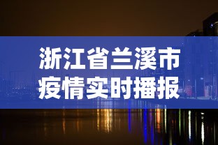 一分钟了解“樱花之盛房卡在哪买”详细房卡教程