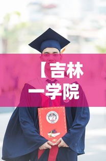 霍林郭勒疫情严重吗/霍林郭勒疫情严重吗最新消息 霍林郭勒疫情严重吗/霍林郭勒疫情严重吗最新消息