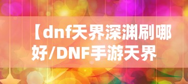 最新全国疫情风险等级名单/最新全国疫情数据