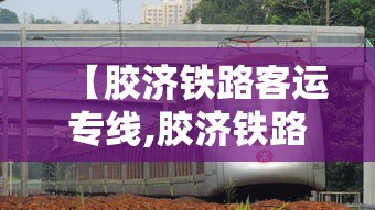 【上海新增2例,上海新增本土194 1487】 【上海新增2例,上海新增本土194 1487】