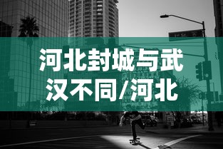最新全国疫情风险等级名单/最新全国疫情数据