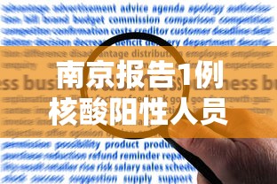 普及一下“微信链接房卡在哪里充值”详细房卡怎么充值教程 普及一下“微信链接房卡在哪里充值”详细房卡怎么充值教程