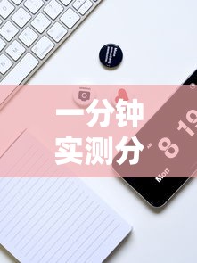 5.1劳动节(51劳动节有几天三倍工资) 5.1劳动节(51劳动节有几天三倍工资)