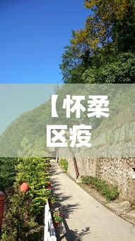 一分钟普及“微信网页炸 金花链接房卡上哪充值”详细房卡怎么购买方式