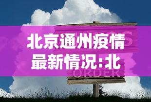 秒懂教程“微信金花哪里买房卡”房卡链接获取