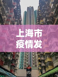 给大家讲解“微信上玩金花房卡去哪里充值”链接房卡在哪里获取