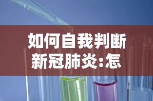秒懂教程“微信金花哪里买房卡”房卡链接获取