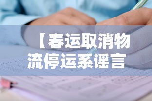 给大家讲解“微信上玩金花房卡去哪里充值”链接房卡在哪里获取