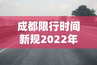 一分钟实测分享“微信人海链接金花房卡详细房卡”获取房卡教程-哔哩哔哩