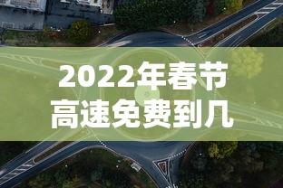 一分钟实测分享“微信人海链接金花房卡详细房卡”获取房卡教程-哔哩哔哩