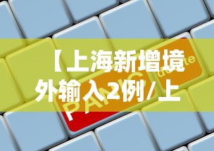 吉林省疫情最新消息:吉林省最新传染病疫情 吉林省疫情最新消息:吉林省最新传染病疫情