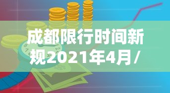 【31省区市新增确诊32例,31个省新增确诊病例】 【31省区市新增确诊32例,31个省新增确诊病例】