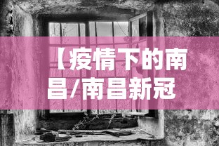 【杭州疫情人数/杭州最新新冠疫情26年】 【杭州疫情人数/杭州最新新冠疫情26年】
