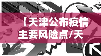 玩家攻略“随意玩如何买房卡”获取房卡教程-哔哩哔哩 玩家攻略“随意玩如何买房卡”获取房卡教程-哔哩哔哩