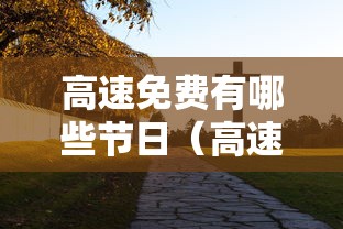 玩家攻略“随意玩如何买房卡”获取房卡教程-哔哩哔哩 玩家攻略“随意玩如何买房卡”获取房卡教程-哔哩哔哩