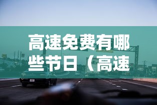 【杭州疫情人数/杭州最新新冠疫情26年】 【杭州疫情人数/杭州最新新冠疫情26年】