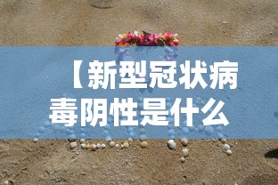 一分钟实测分享“微信群悠悠众娱大厅链接房卡”房卡获取方法 一分钟实测分享“微信群悠悠众娱大厅链接房卡”房卡获取方法