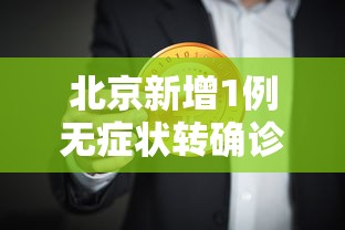 【京东快递号码查快递/百度快递服务手机号查快递】 【京东快递号码查快递/百度快递服务手机号查快递】