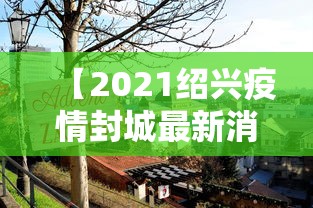 【京东快递号码查快递/百度快递服务手机号查快递】 【京东快递号码查快递/百度快递服务手机号查快递】