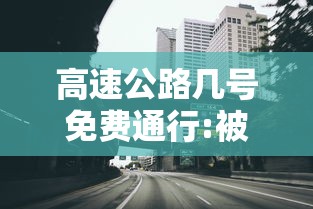 【韩国最新消息今天/韩国最新消息实时新闻】